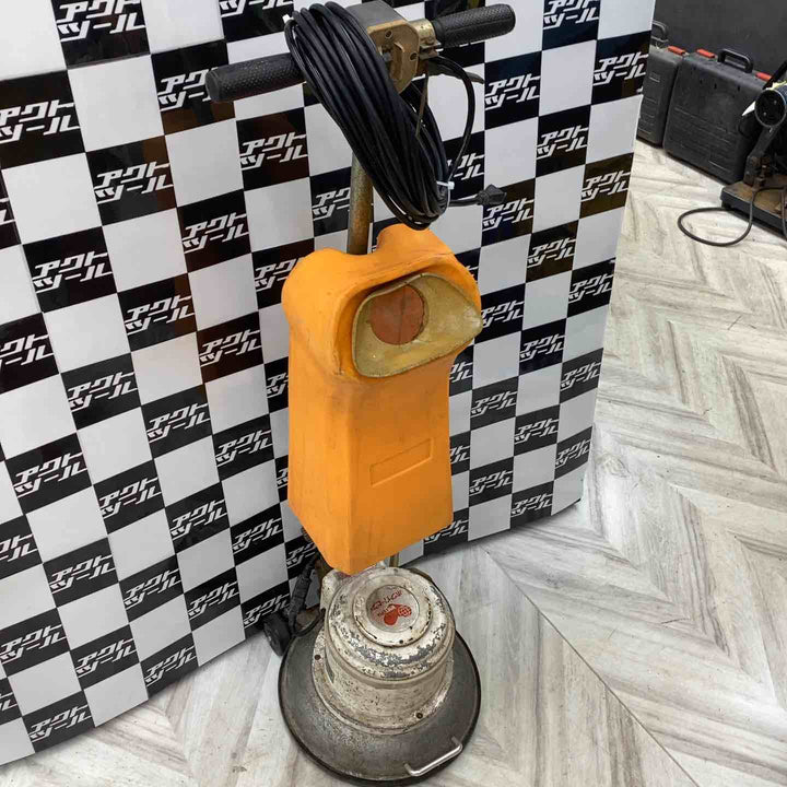 【店頭受取り限定】武蔵電機(アマノ武蔵) 床ポリッシャ CCP-120H/高速型【川崎店】
