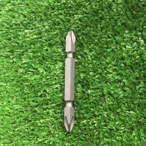 ★マキタ(makita) コードレスインパクトドライバー TD149DRFXB【草加店】