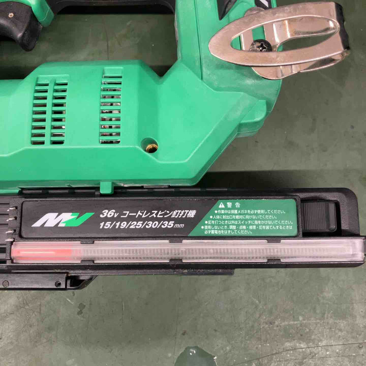★ハイコーキ(HIKOKI ※旧:日立工機) コードレスピンネイラ NP3635DA(NNK)【戸田店】