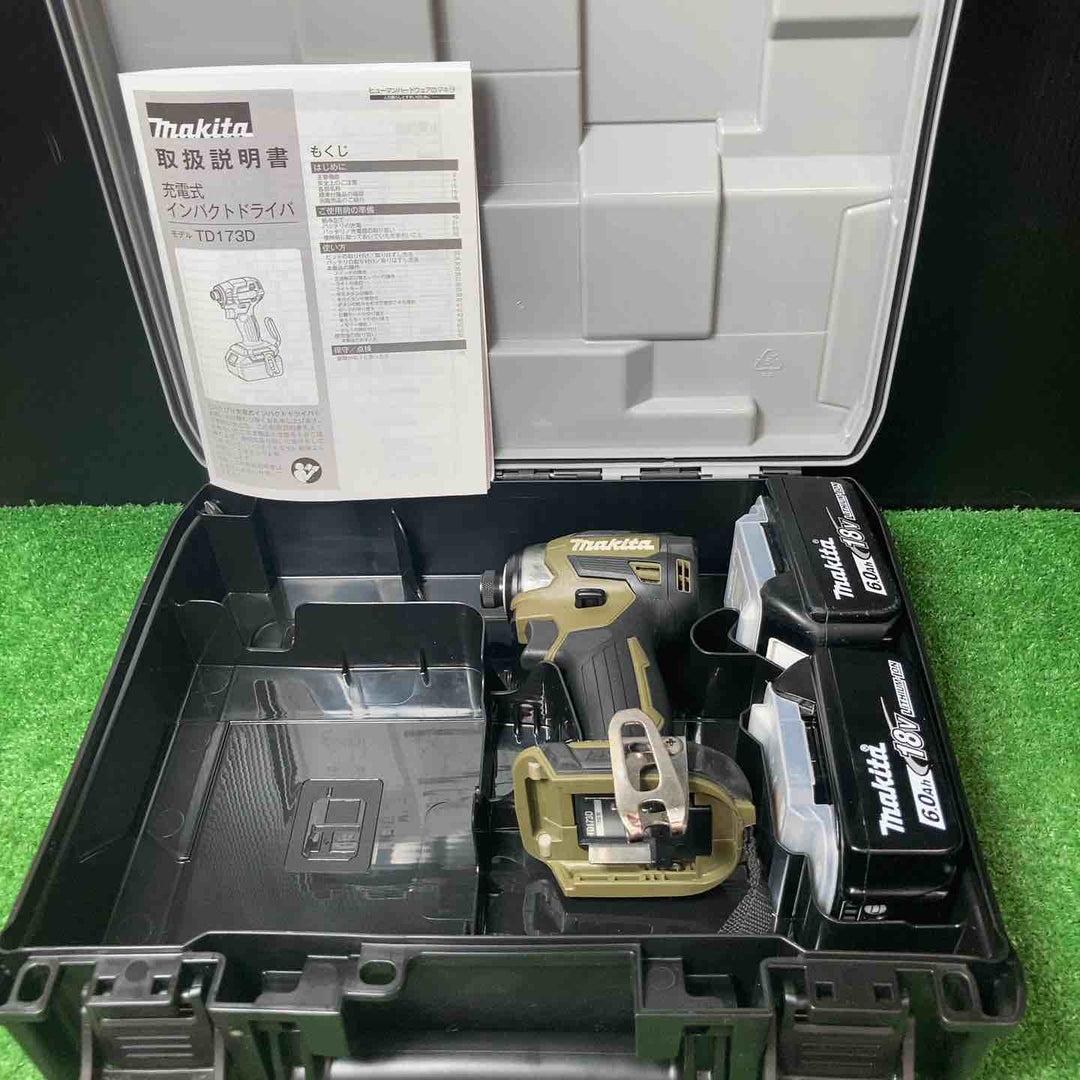 ★マキタ(makita) コードレスインパクトドライバー TD173DXO ※充電器無し【岩槻店】