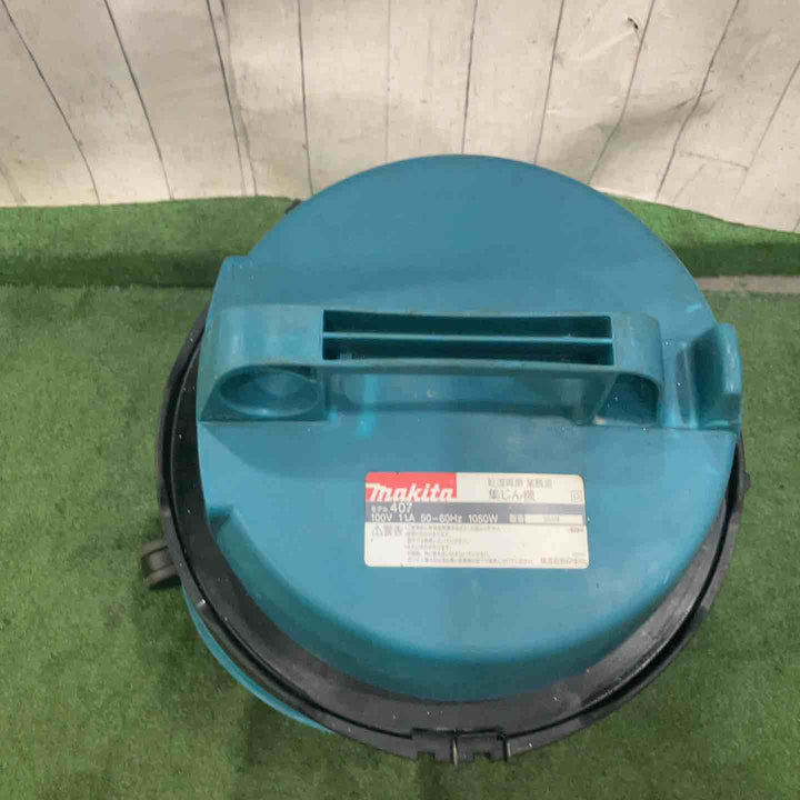 【店頭受取り限定】◇マキタ(makita) 集じん機 407 動作確認済【川口店】