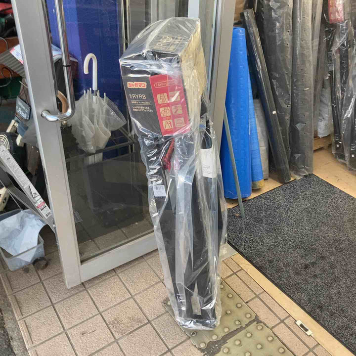 【未使用(店頭展示品)】 長谷川工業(Hasegawa) はしご兼用伸縮脚立 ブラックシャガマン 4段 RYRB-12 (0.71~1.03m) 【東大和店】