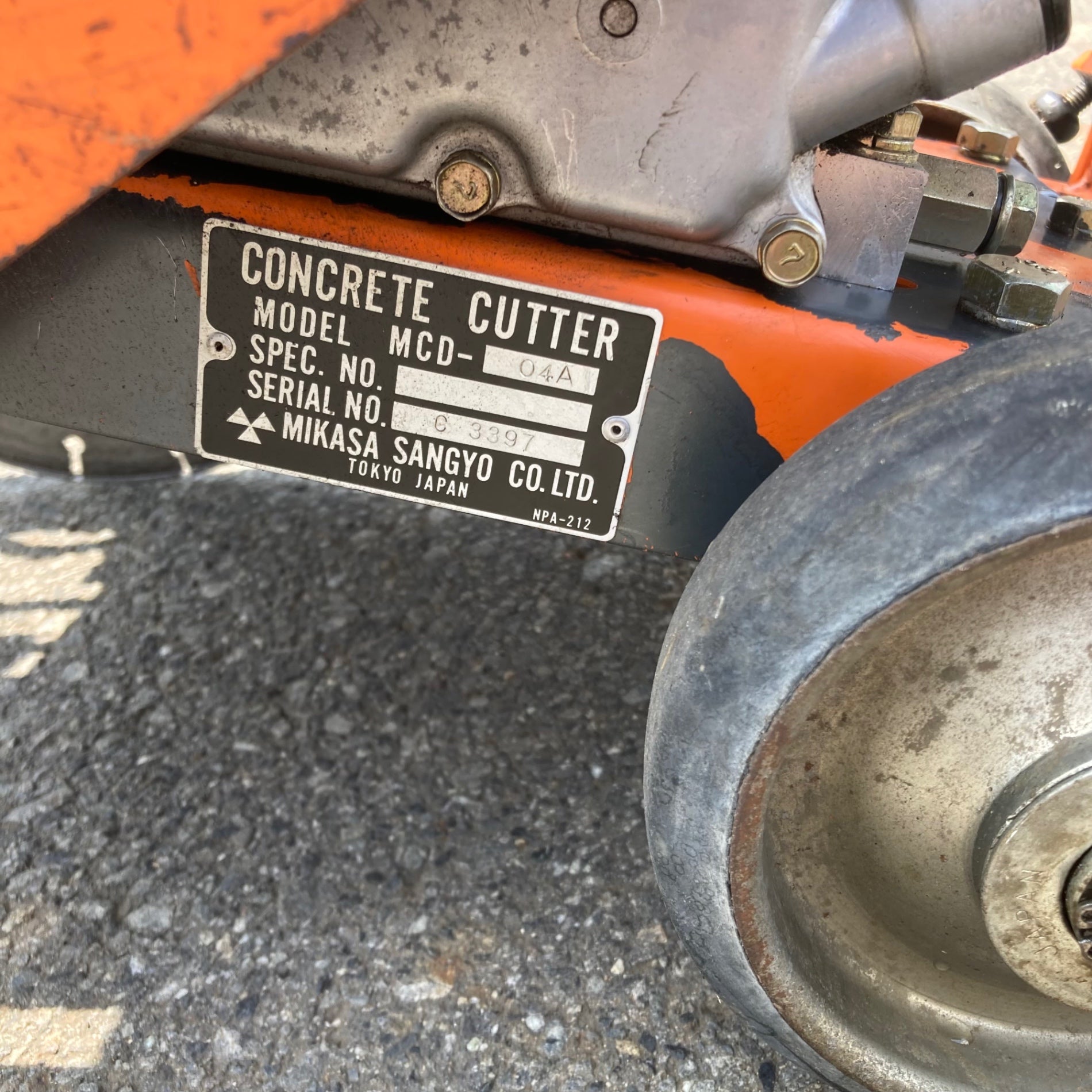 中古品/店頭受取り限定】☆三笠産業(mikasa)ミカサ コンクリート