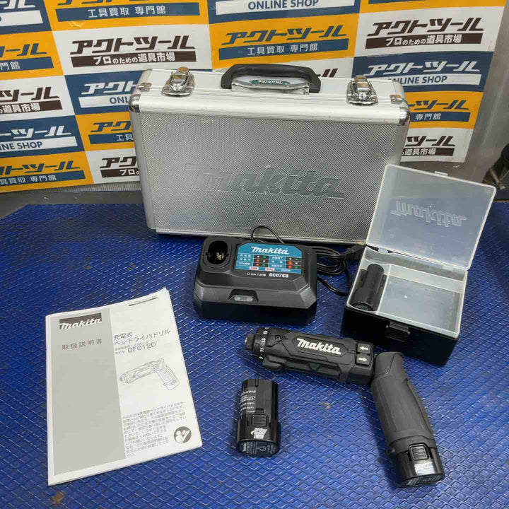 ★マキタ(makita) コードレスドリルドライバー DF012DSHXB【草加店】