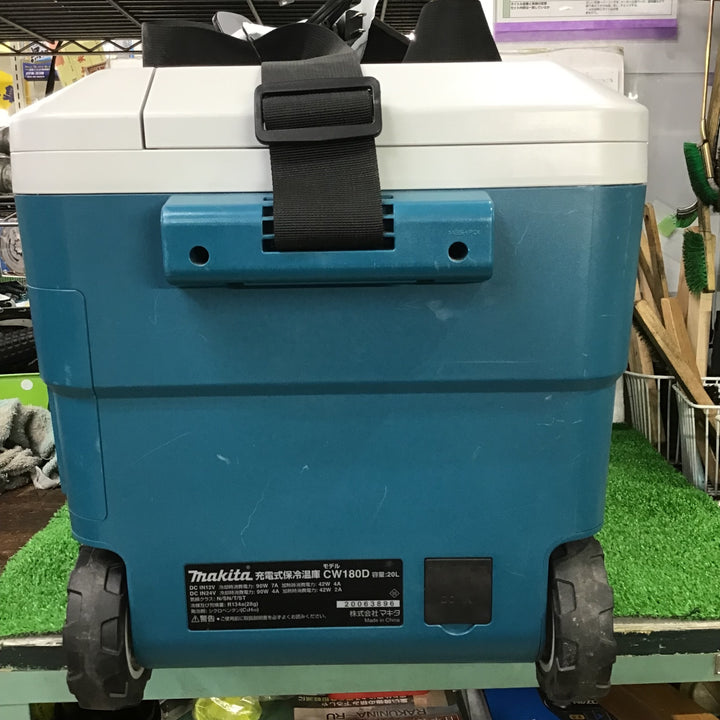 ★マキタ(makita) コードレス冷温庫 CW180DZ【町田店】