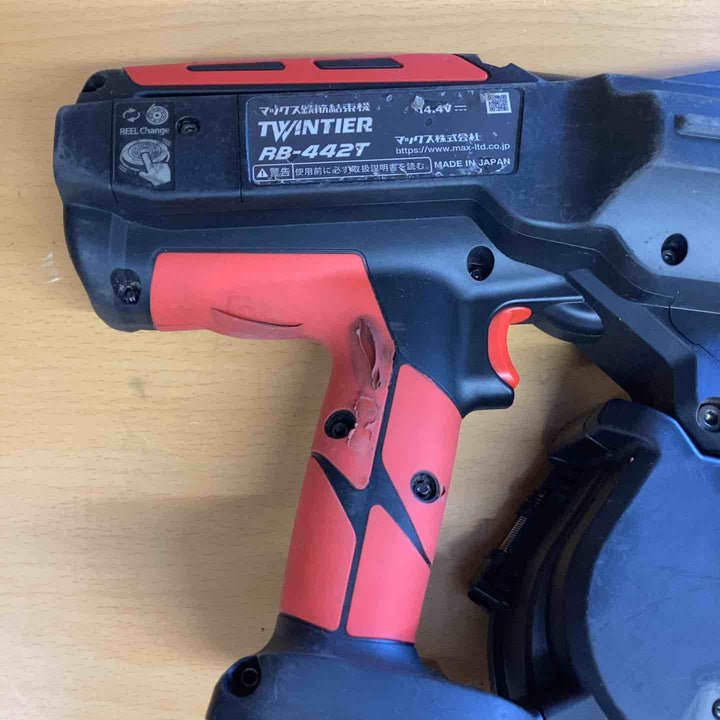 マックス(MAX) 鉄筋結束機 ツインタイア RB-442T-B2C/1450A 柱 梁 基礎 鉄筋 結束 建築現場 土木現場 住宅基礎【越谷店】