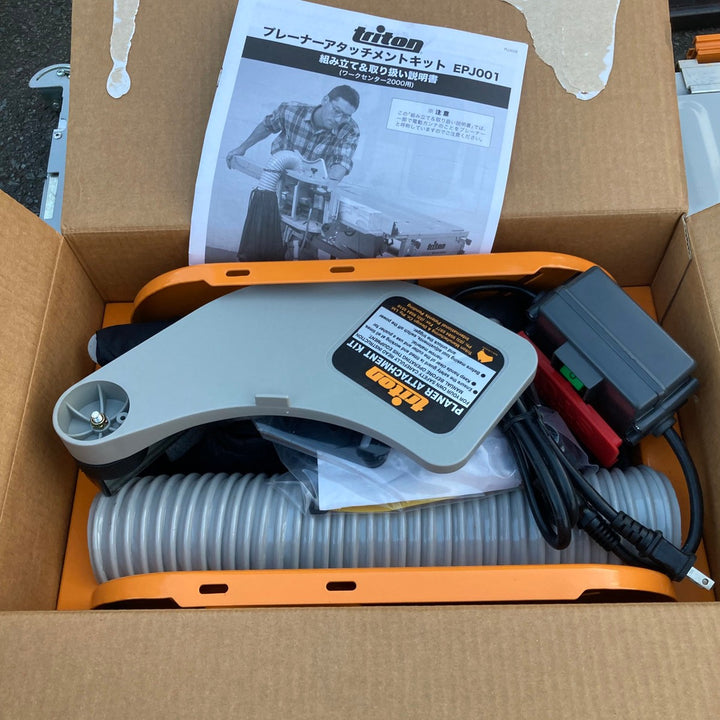 【中古美品/店頭受取り限定】Triton(トリトン)235mmパワーソー&ワークセンター2000 オプション多数【東大和店】