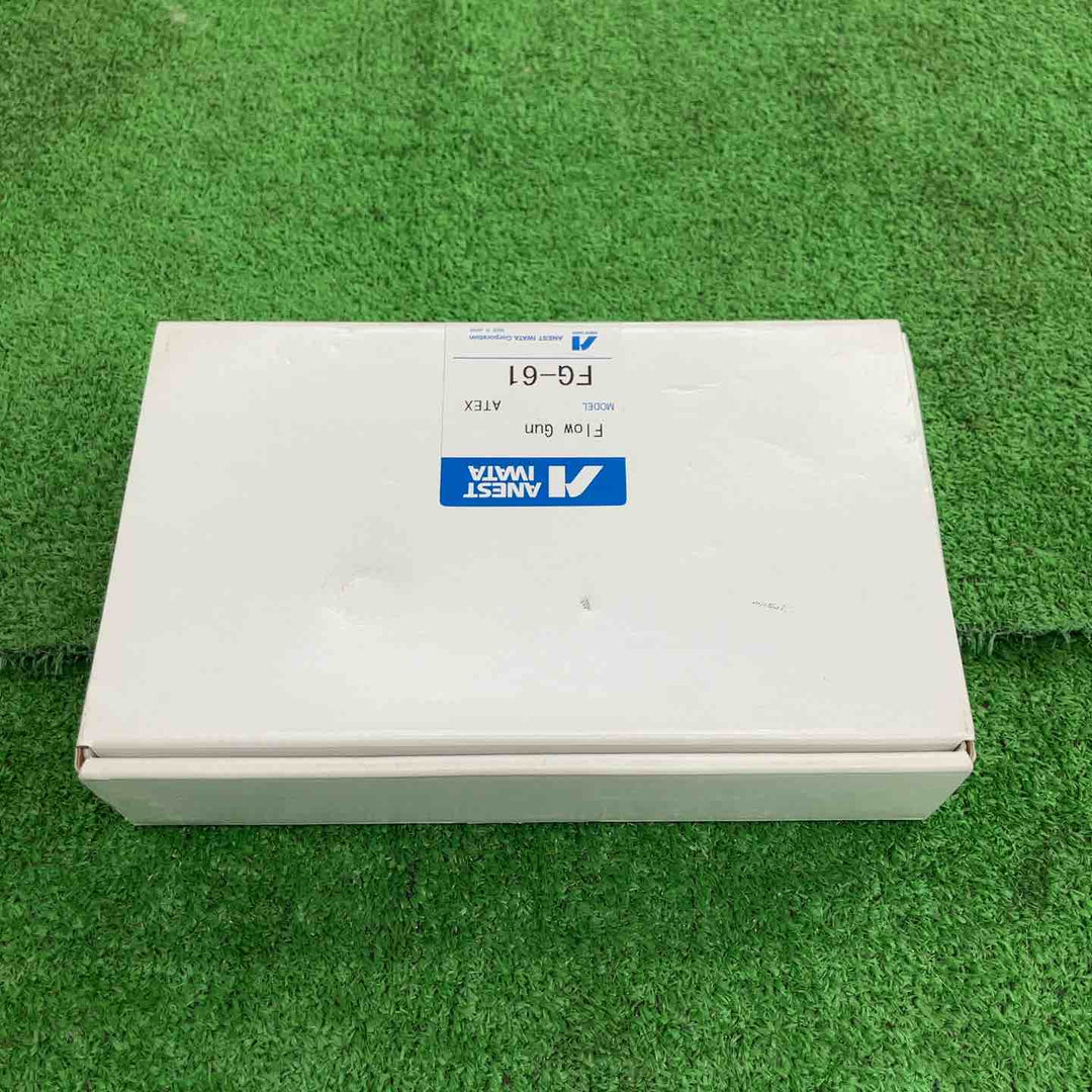 【中古美品】 アネスト岩田/ANEST IWATA スプレーガン・ALG-7 【桶川店】