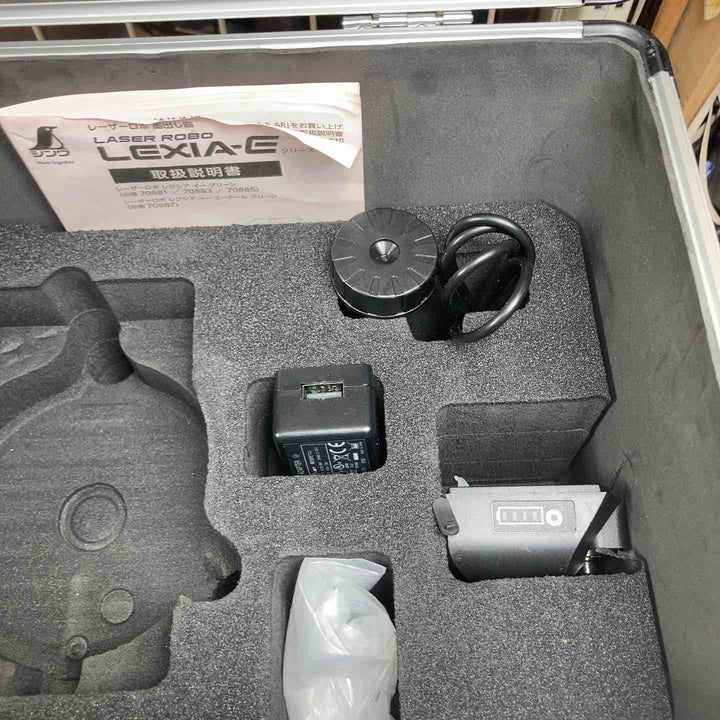 シンワ測定 レーザー墨出し器 レーザーロボレクシア  70887 LEXIA-E 51ARグリーン【川崎店】
