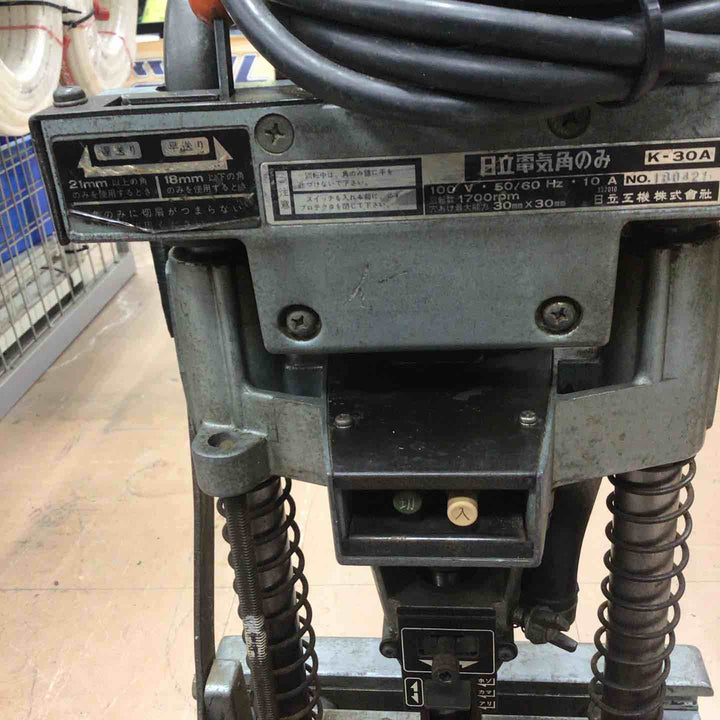 【店頭受取り限定】日立 角ノミ K-30A【草加店】