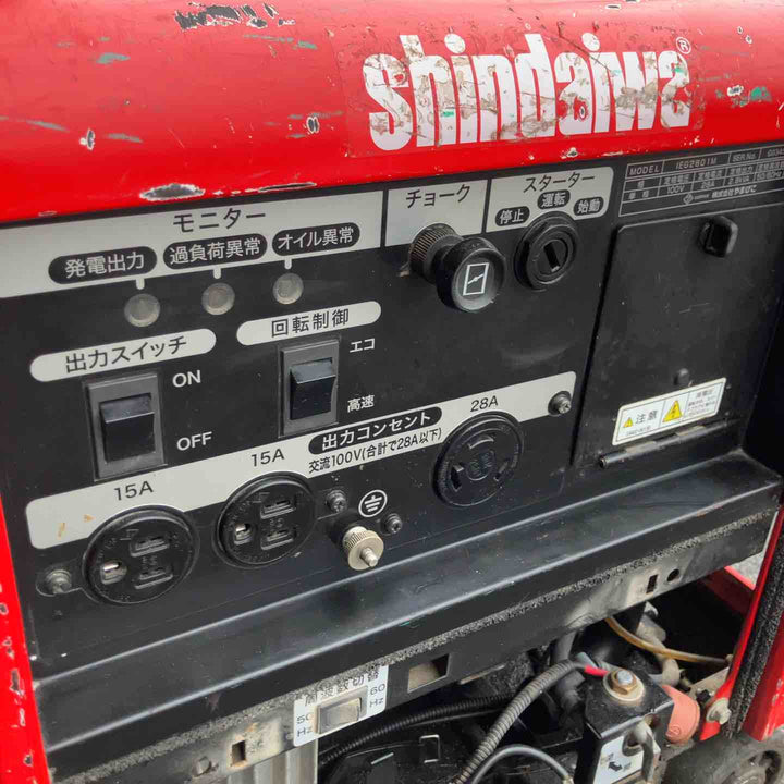 【中古品・店頭受取り限定】 新ダイワ/Shindaiwa インバーター発電機・IEG2801M 【桶川店】