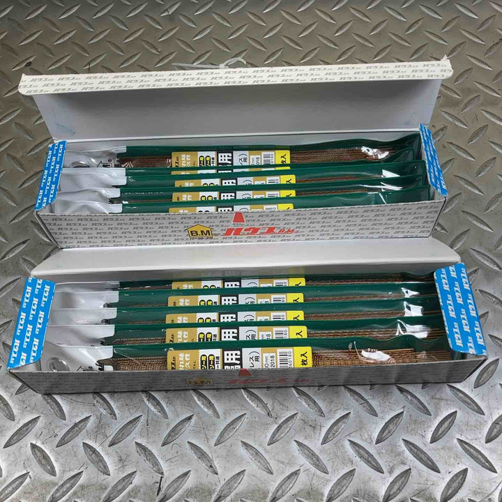 ハウスB.M セーバーソーブレード BS-2018 1箱-50枚×2 計100枚セット