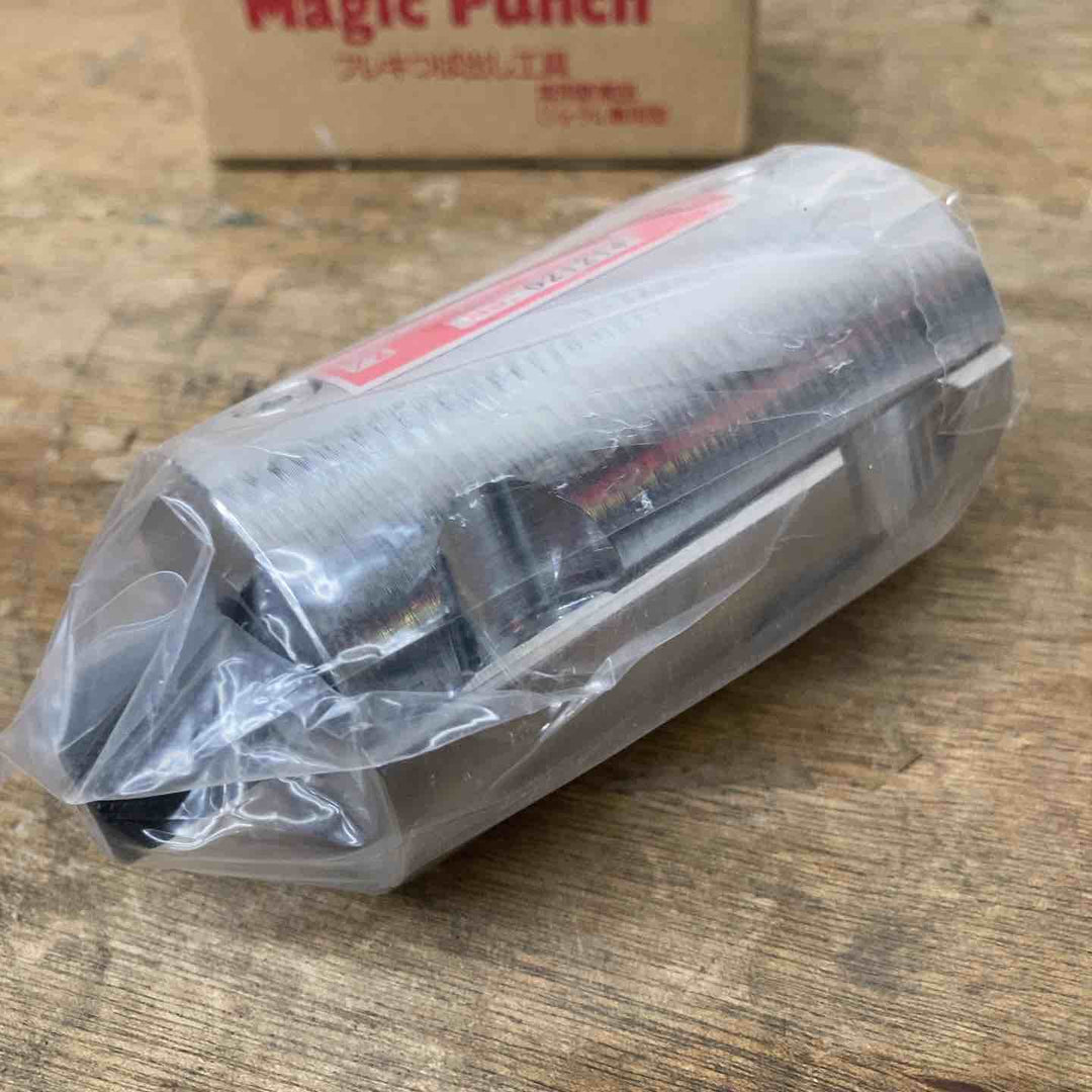 【未使用品】ユタカ産商株式会社 フレキつば出し工具 13・20用 1/2・3/4兼用 マジックパンチ 品番:10780 A13620【柏店】