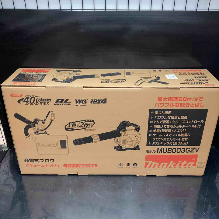 【未使用品】★マキタ(makita) 40Vmaxコードレスブロワ MUB003GZV【川越店】