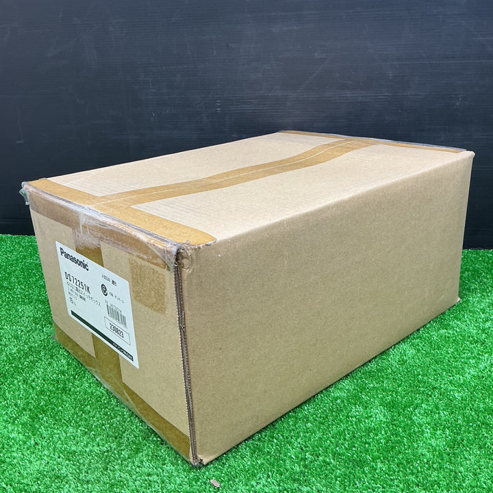 ◇パナソニック　ねじなし露出スイッチボックス2コ用1方出(15個入) DS72251K【電材館越谷店】