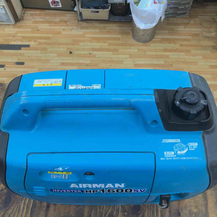 ★北越工業(エアーマン/AIRMAN) インバーター発電機 HP1600SV【柏店】