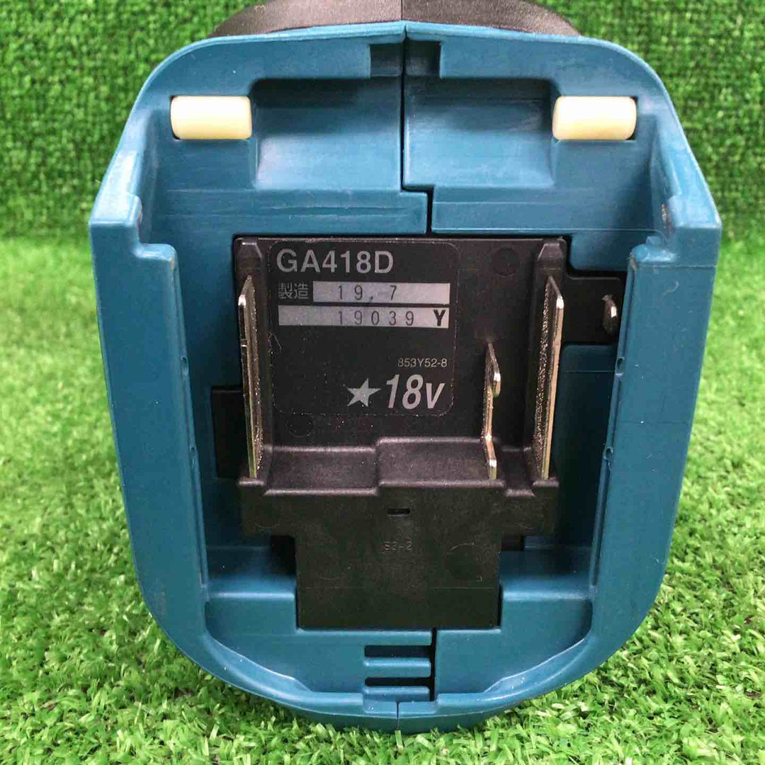 ★マキタ(makita) 100mmコードレスディスクグラインダ GA418DZ【川崎店】