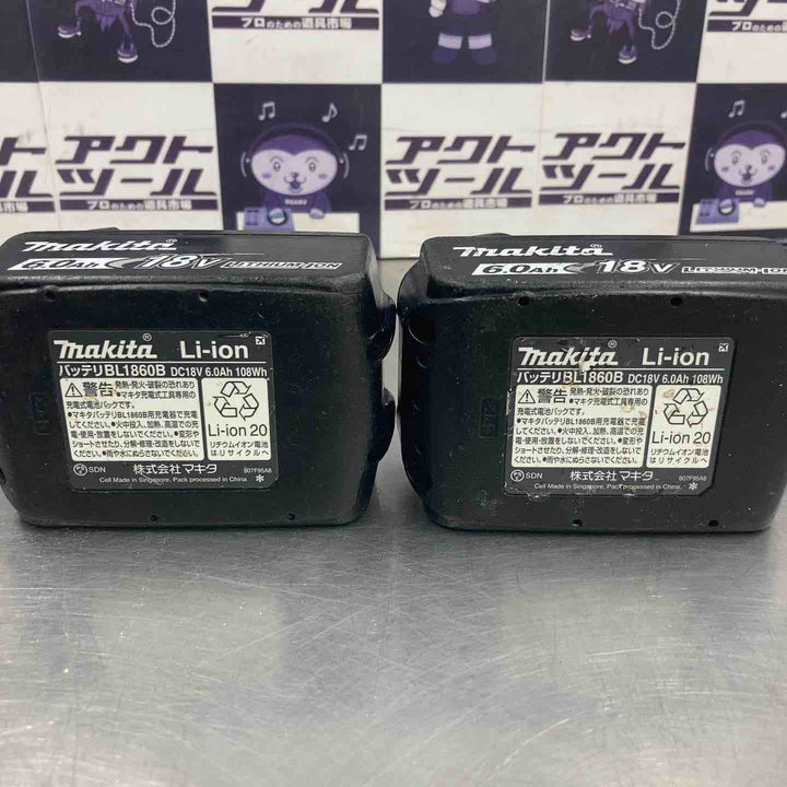 ★マキタ(makita) コードレスインパクトドライバー TD172DRGX【所沢店】