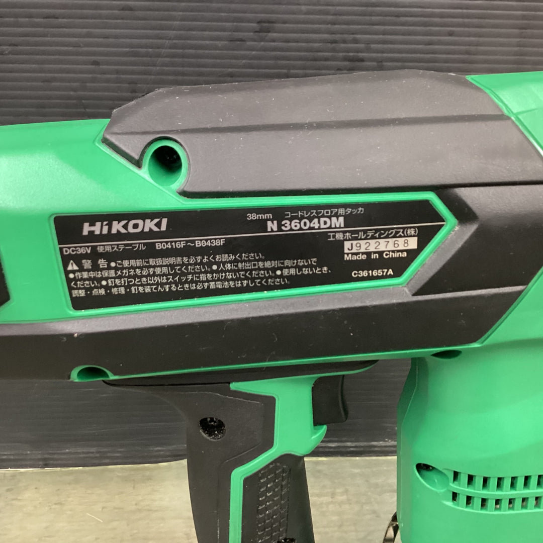 ★ ハイコーキ(HIKOKI ※旧:日立工機) コードレスフロアタッカー N3604DM(XP) 【東大和店】