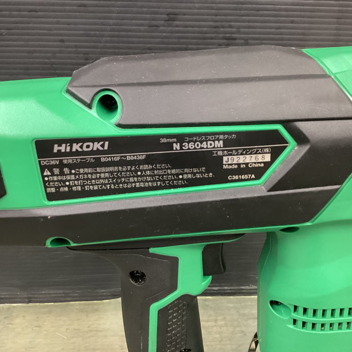 ★ ハイコーキ(HIKOKI ※旧:日立工機) コードレスフロアタッカー N3604DM(XP) 【東大和店】
