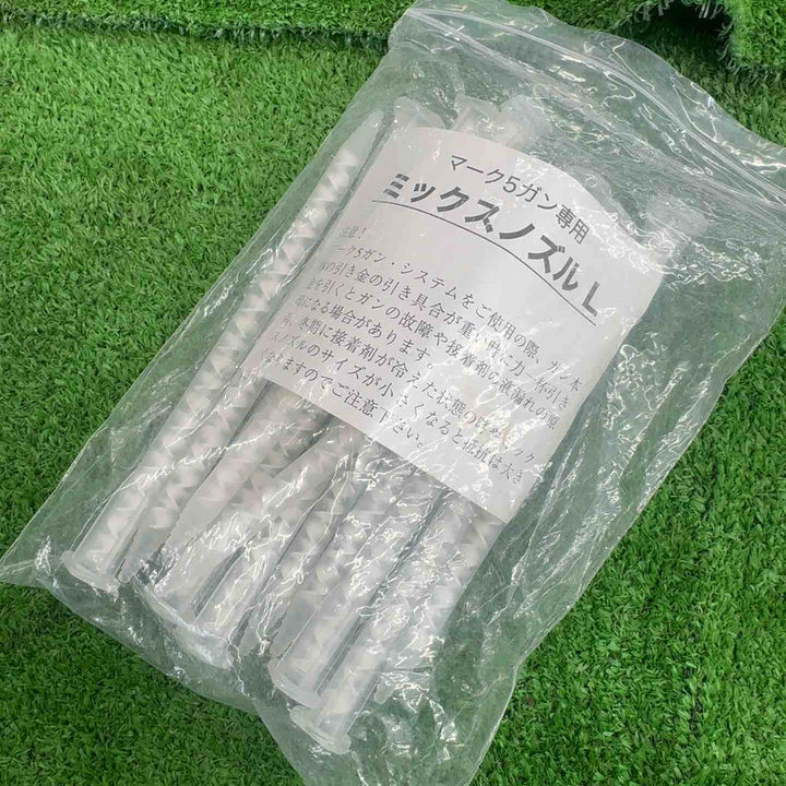 【中古】 デブコン 50mlカートリッジ用 マーク5ガン 2液接着剤を気軽に吐出可能 【桶川店】