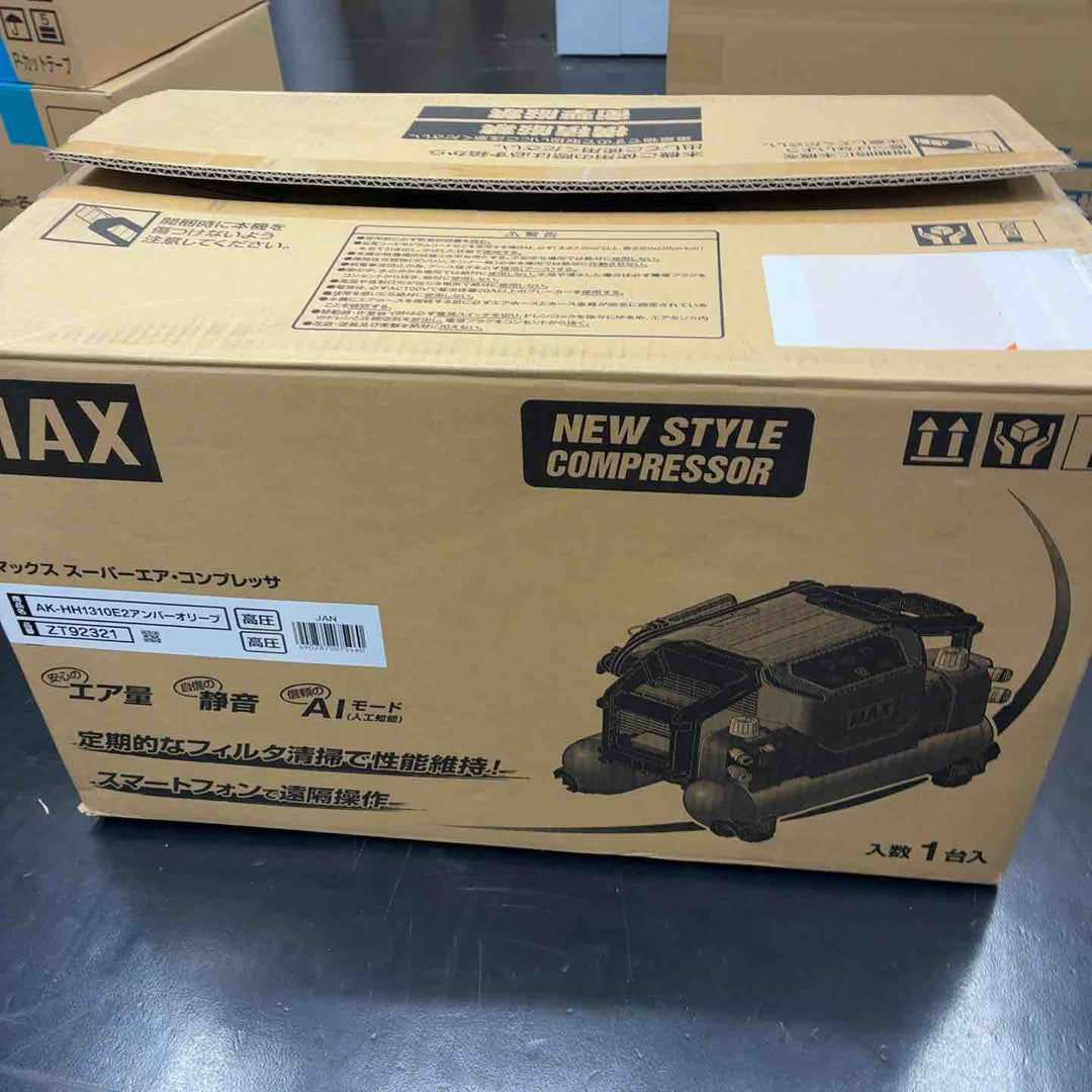 ★マックス(MAX) 高圧専用コンプレッサ AK-HH1310E2_アンバーオリーブ【藤沢店】