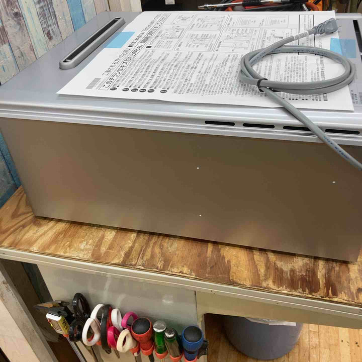【店頭受取り限定】◇リンナイ エコジョーズ ガスふろ給湯器 RUF-E240EAW【柏店】