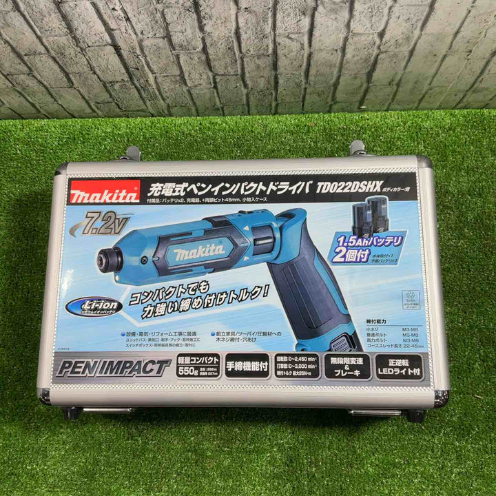★マキタ(makita) コードレスペンインパクトドライバー TD022DSHX【川口店】