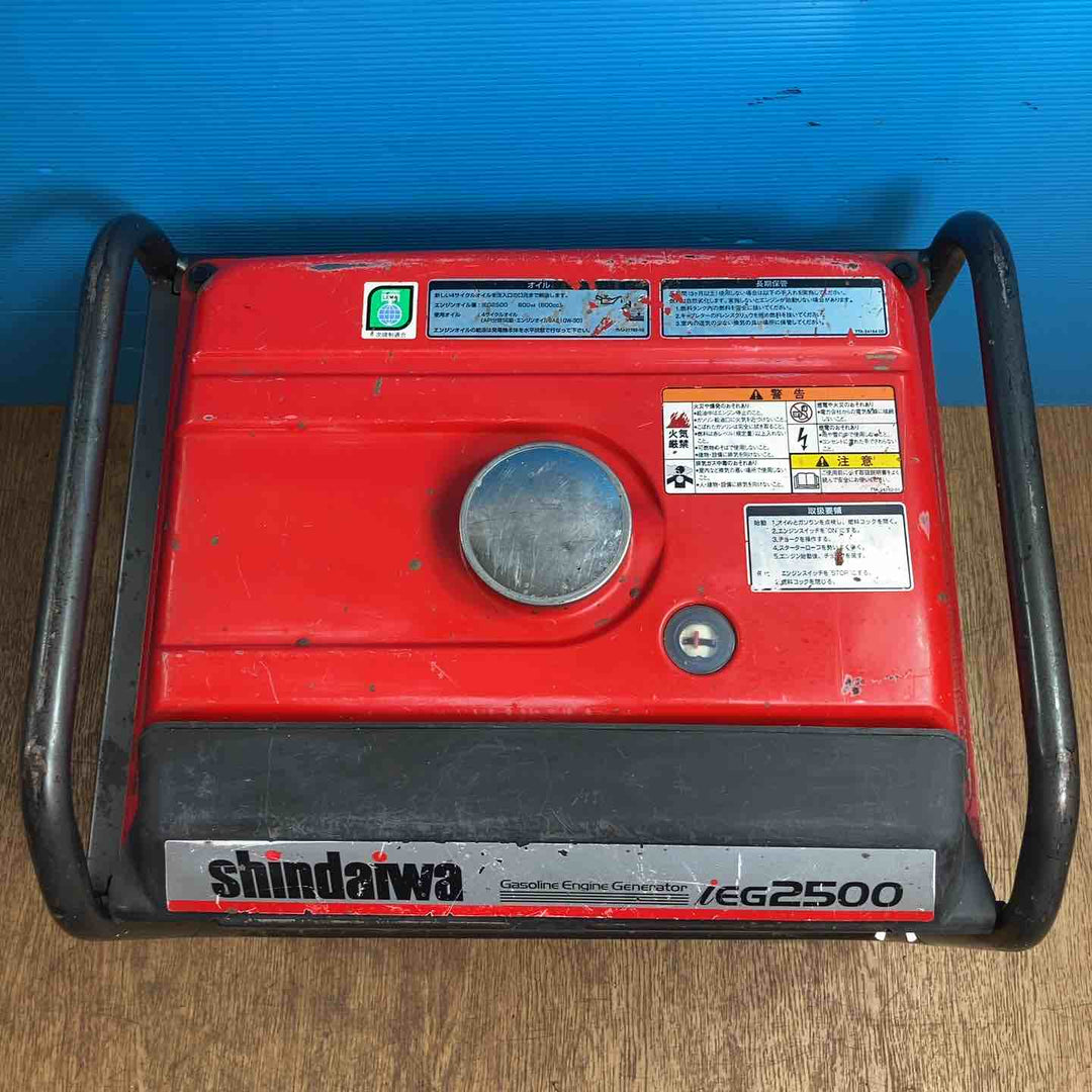 【店頭受取り限定】★新ダイワ(Shindaiwa) インバーター発電機 IEG2500 エンジン◎ パッケージ割れ有り【岩槻店】
