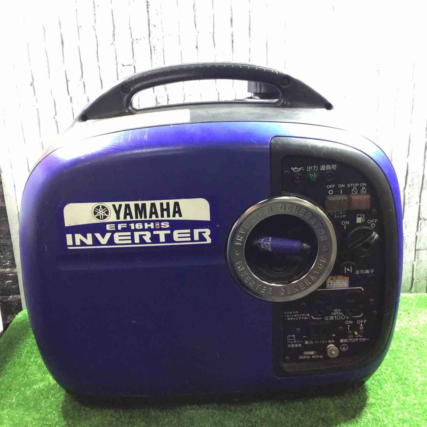 店頭受取り限定】☆ヤマハ(YAMAHA) インバーター発電機 EF16HiS【川口