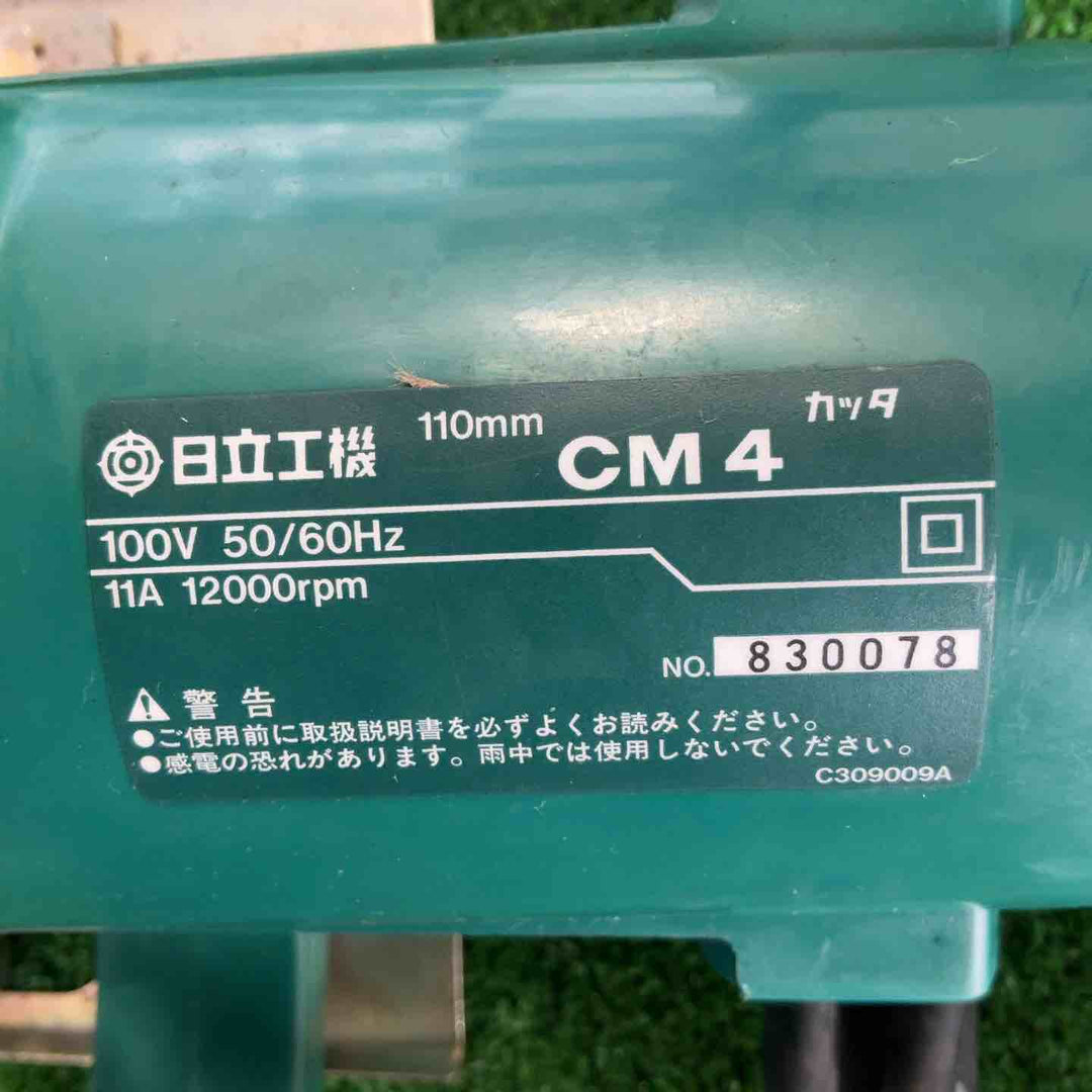 ◇ハイコーキ(HIKOKI ※旧:日立工機) カッタ CM4【草加店】