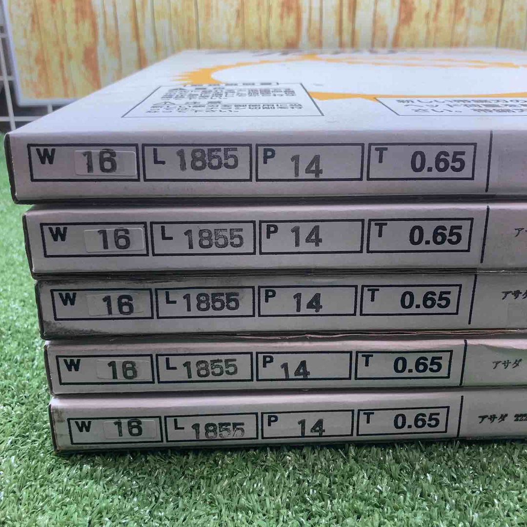 タイガー バンドソー 替刃 W16・L1855・T0.65 5箱セット 25枚入り【川崎店】