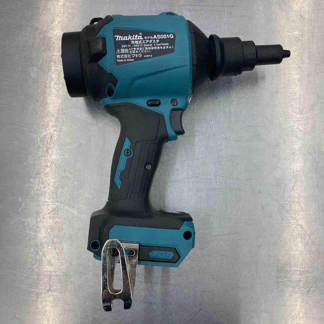 ★マキタ(makita) コードレスエアダスタ AS001GZ【所沢店】