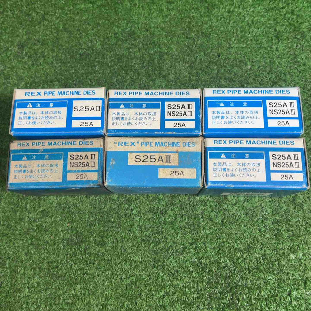 【6個セット】REX 自動切上チェーザ 160025 S25AⅢ【藤沢店】