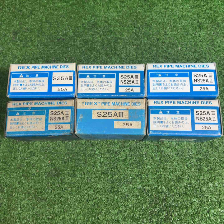 【6個セット】REX 自動切上チェーザ 160025 S25AⅢ【藤沢店】