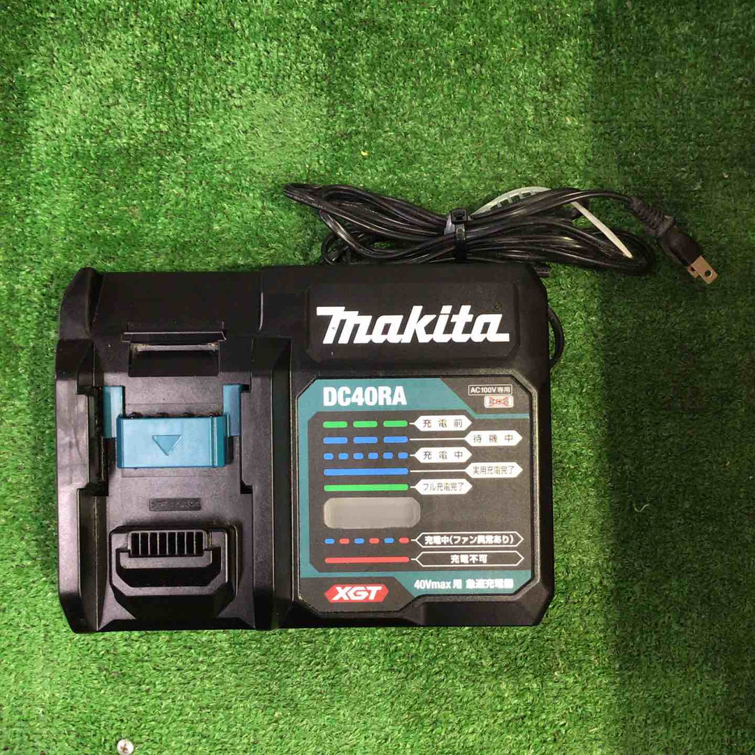 ★マキタ(makita) 急速充電器 DC40RA【町田店】