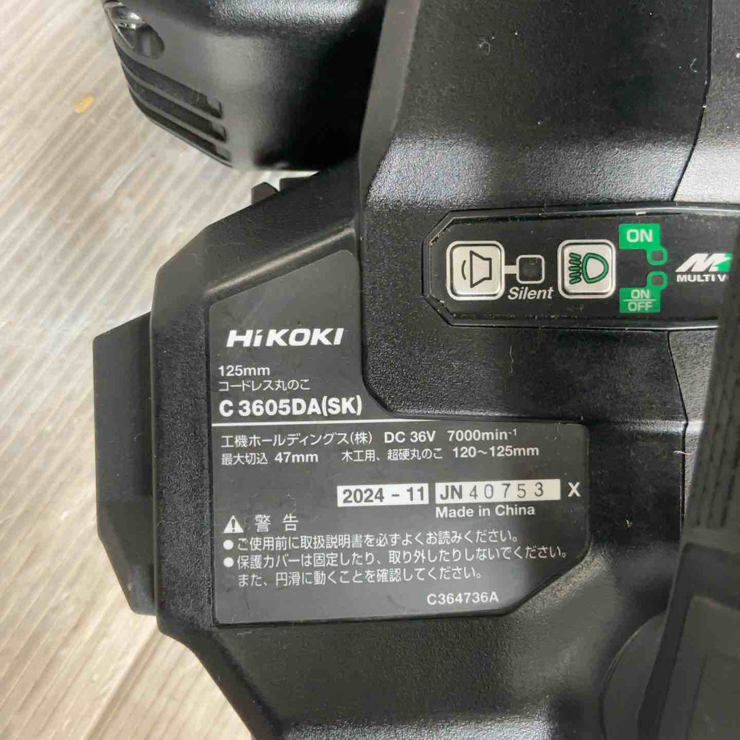★ハイコーキ(HIKOKI ※旧:日立工機) コードレス丸のこ C3605DA(SK)(NNB)【草加店】