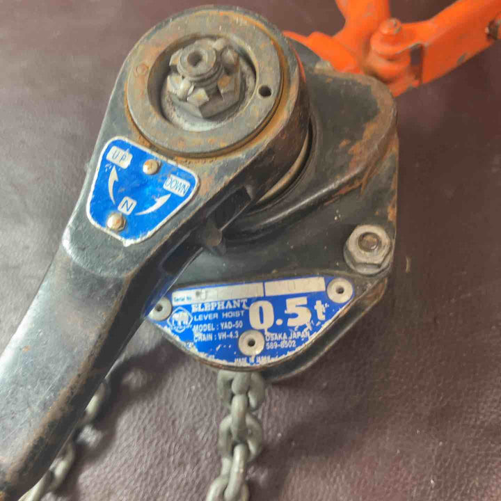 【中古品】◇象印 レバーブロック YAD-50 YAD00512【東大和店】
