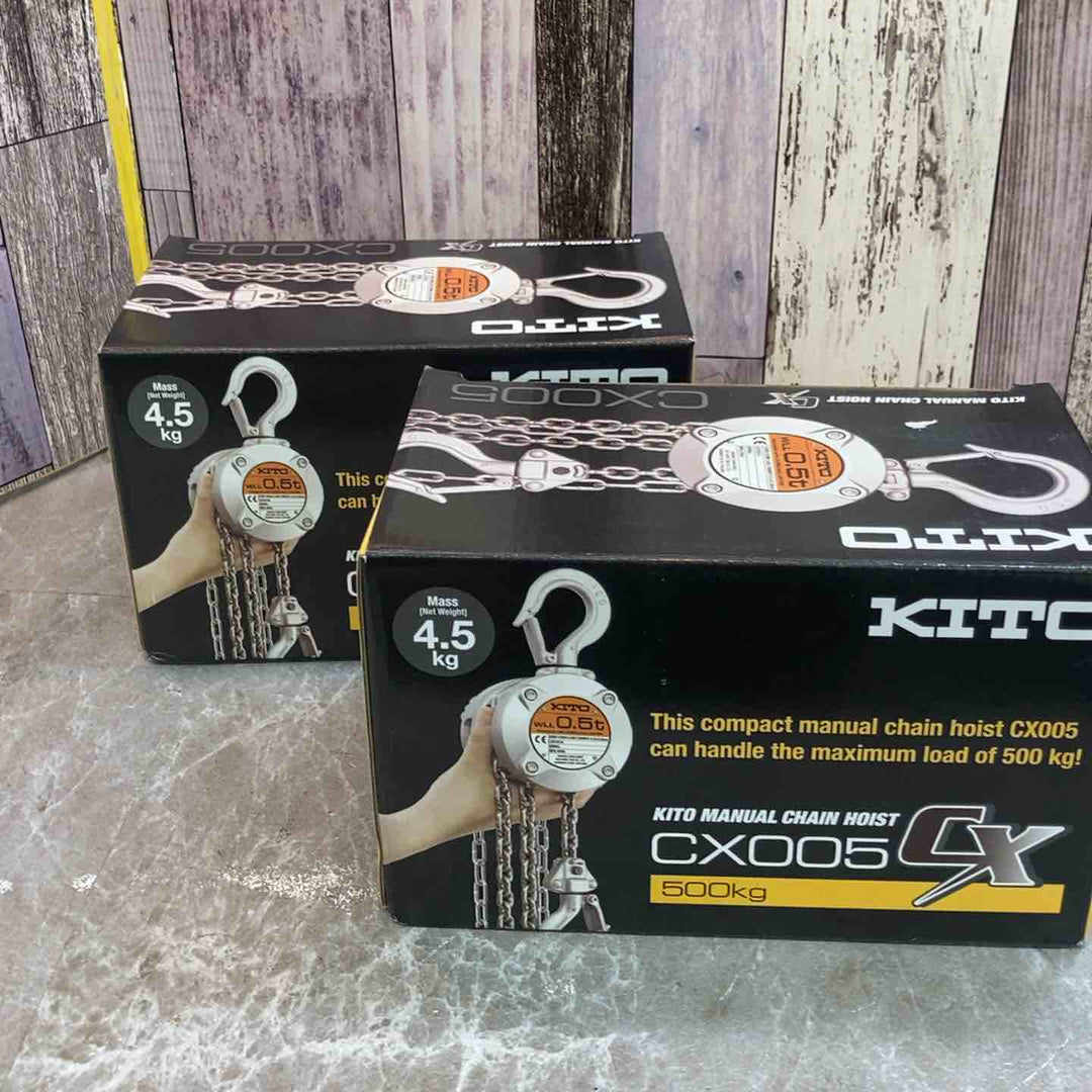 未使用品】2個セット KITO キトー チェーンブロック CX005 荷締め 