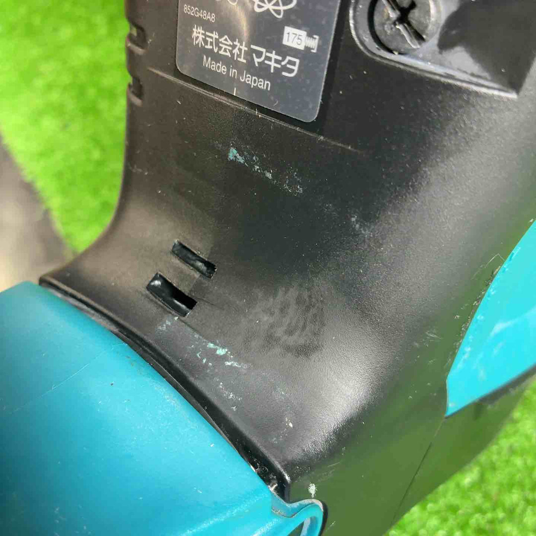 【中古品】 マキタ (makita) 電動ハンマ HM1111C 【藤沢店】