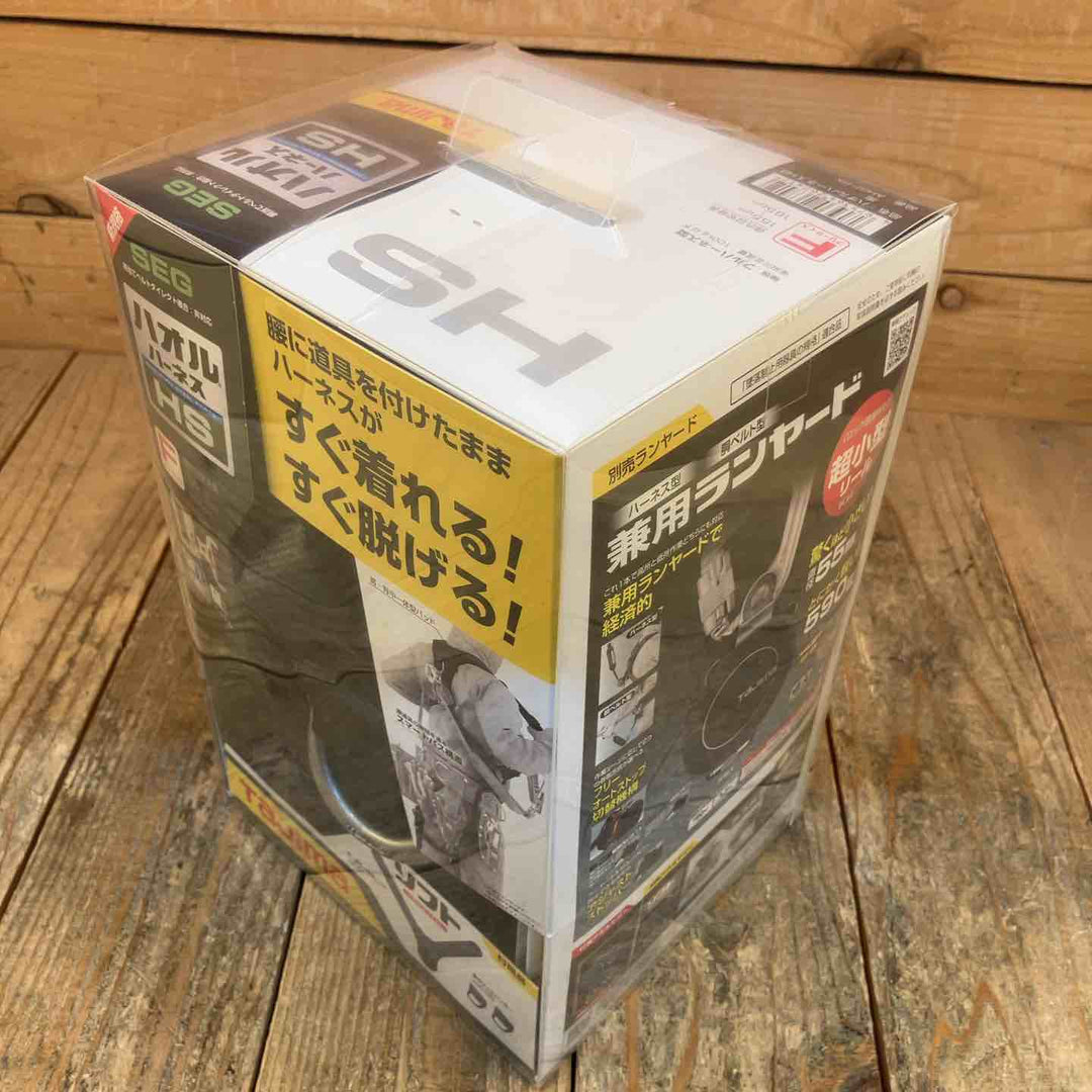 【未使用品】◇タジマ(tajima) 新規格安全帯 フルハーネス ソフトクッション採用の肩背中パッド付 AHSF-BK フリーサイズ【所沢店】