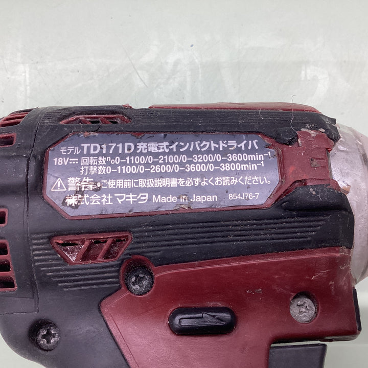 ★マキタ(makita) コードレスインパクトドライバー TD171DZAR【越谷店】