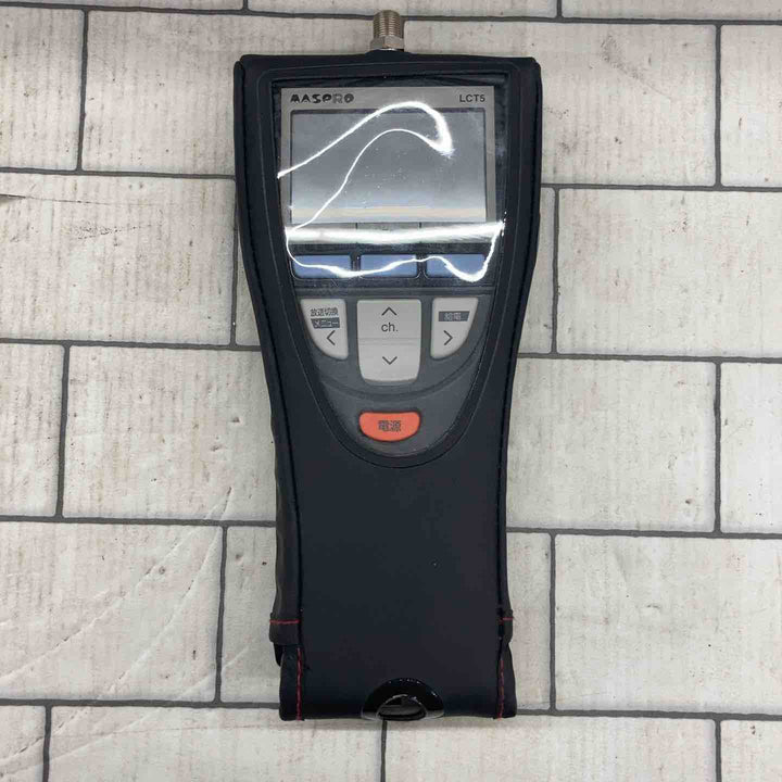 ◇マスプロ(MASPRO) デジタルレベルチェッカー LCT5【所沢店】