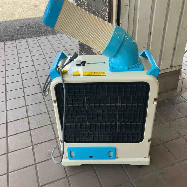 【店頭受取り限定】◇ナカトミ スポットクーラー SAC-1800N【所沢店】