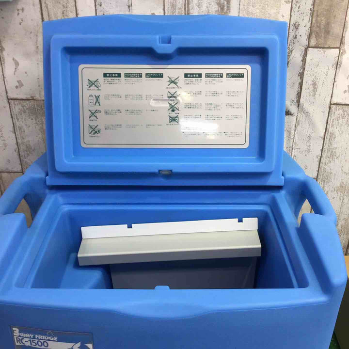 イワタニ・モービルクールRC-1500冷蔵庫 長期保管品【町田店】