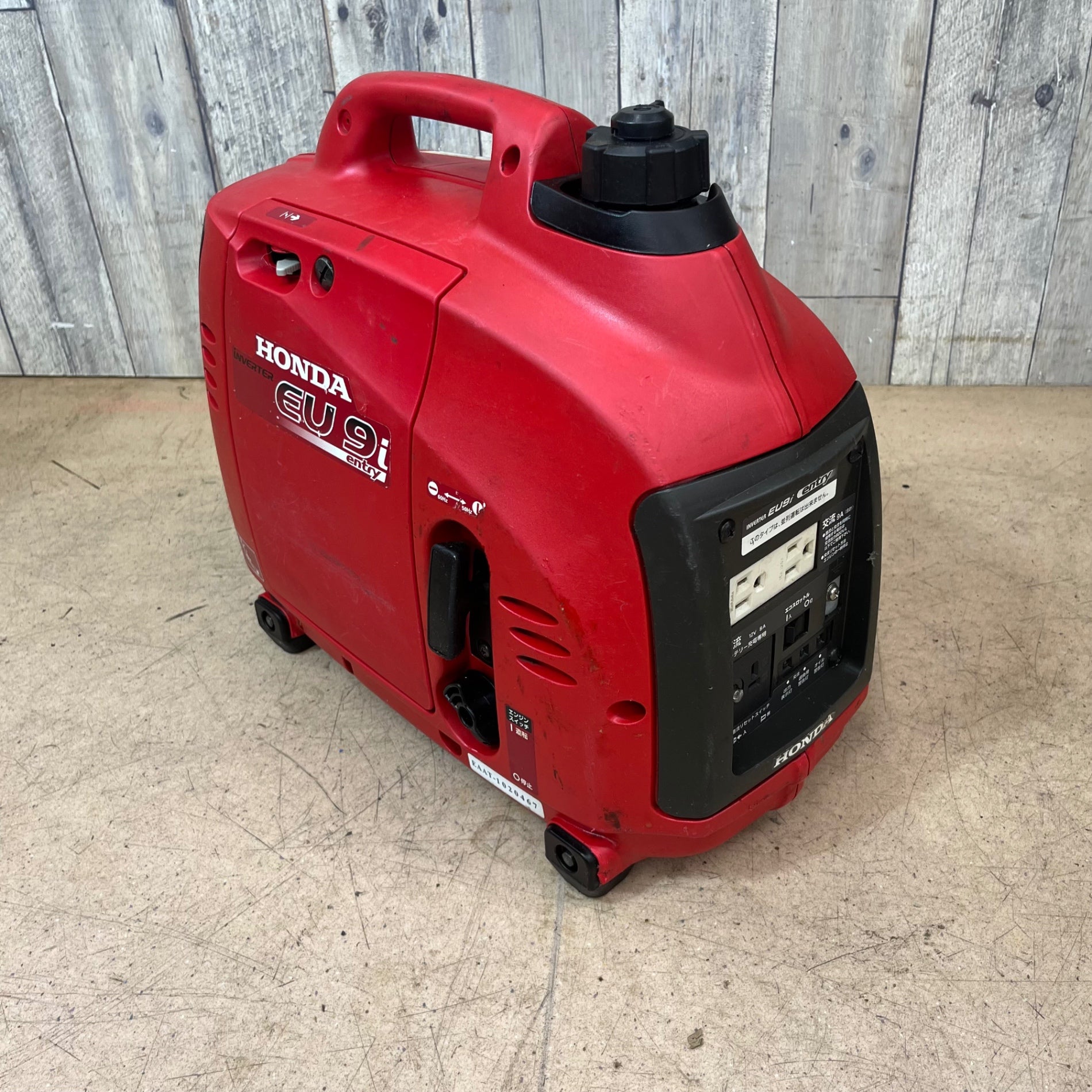 中古品】☆ホンダ(HONDA) インバーター発電機 EU9i-entry【東大和店