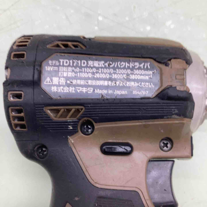 ★マキタ(makita) コードレスインパクトドライバー TD171DZAB【越谷店】