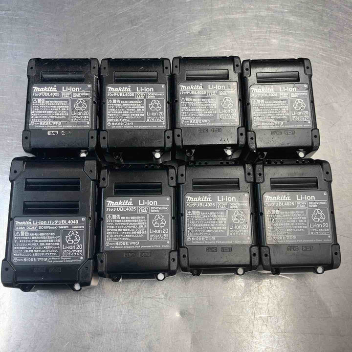 【中古品】 マキタ(makita) 40V バッテリーまとめ 8点セット BL4025 BL4040 コードレス 電動工具 【東大和店】