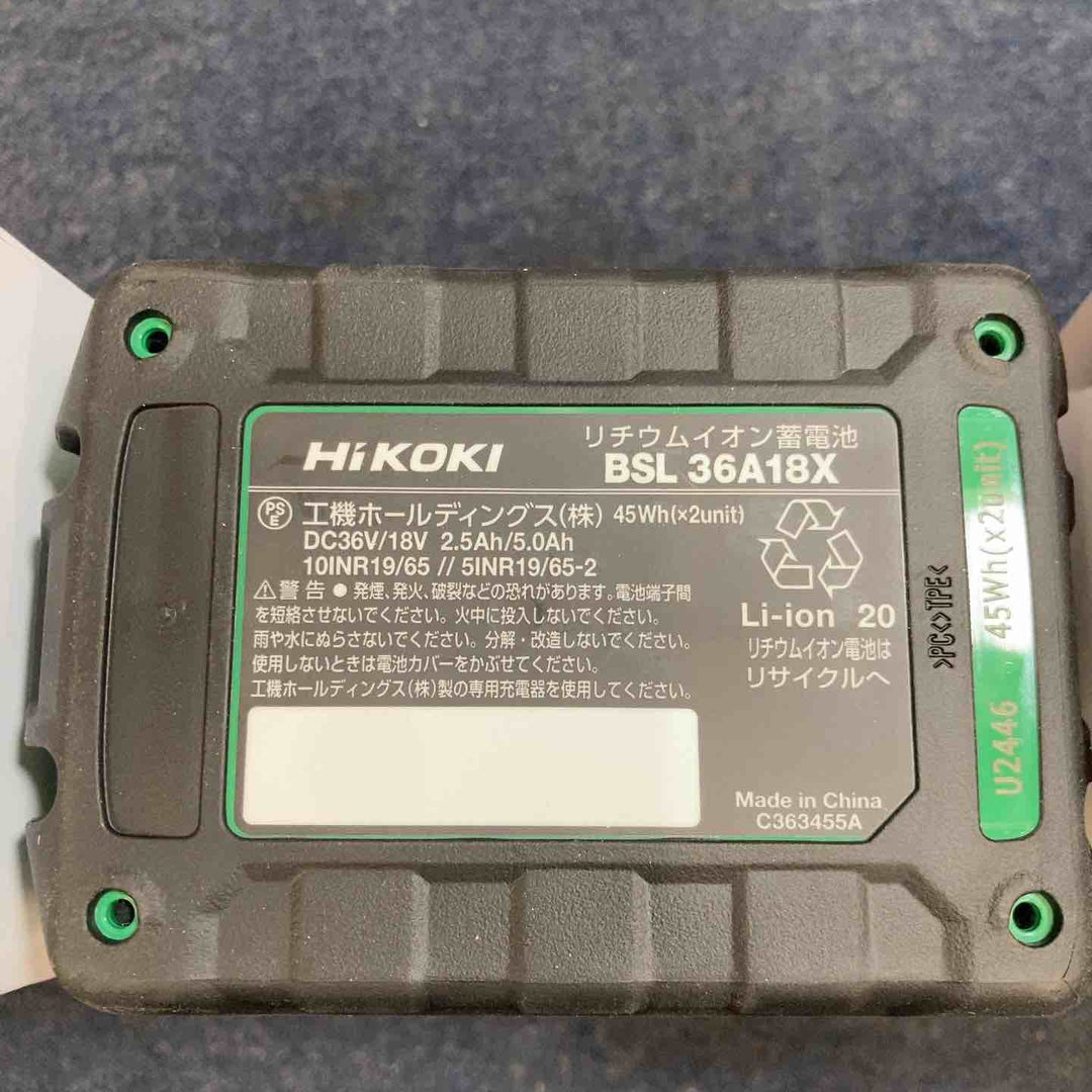 ①ハイコーキ(HIKOKI ※旧:日立工機) リチウムイオンバッテリー 36V/2.5Ah BSL36A18X 5個セット【八潮店】