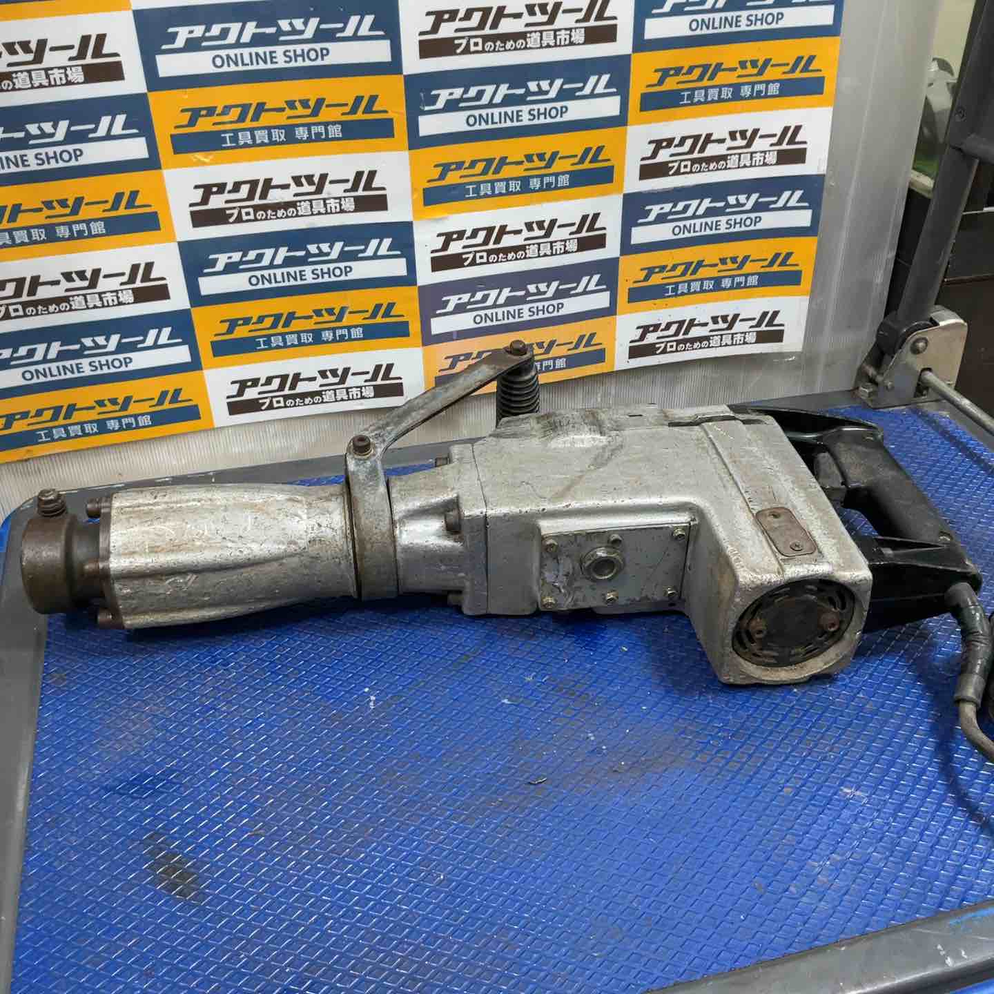 ◇マキタ(makita) 電動ハンマ HM1301【草加店】 – アクトツール